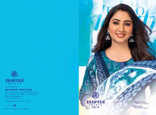 Deeptex Miss India Vol 75 by Soha Enterprise