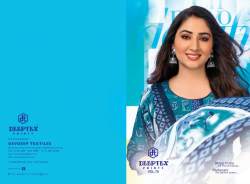 Deeptex Miss India Vol 75