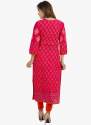 Ladies Fancy Readymade Printed  Kurtis  thumb 2