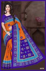 Casual Printed Cotton Saree for Ladies