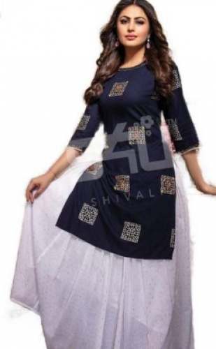 Buy fancy Kurti Skirt set at wholesale rate by Mysore Stores