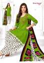 branded-pranjul-catalog-dress-material