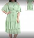 buy-mint-green-western-one-piece-at-wholesale-rate