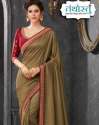 Buy Fancy Plain Embroidery Saree At Wholesale