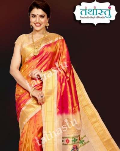 Designer Silk Saree For Ladies by Tathastu