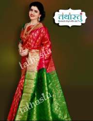 Fancy Silk Saree At Wholesale Rate