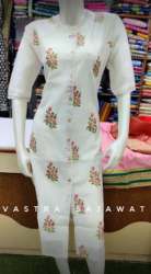 Ladies Casual Printed Kurti At Wholesale