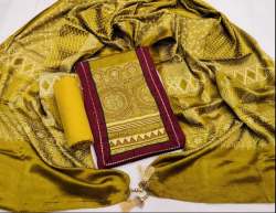 Buy Multi Dress Material For Ladies