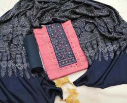 Get Printed Dress Material At Retail Price