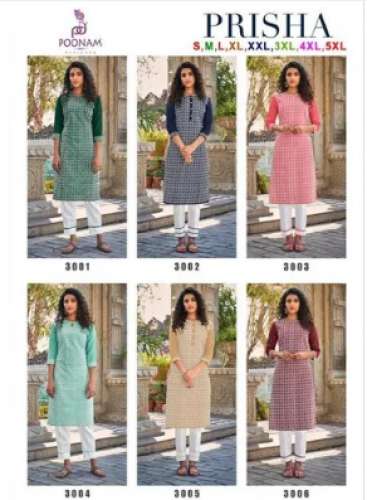 Ladies Chikan work Cotton kurti by Mann Mohana Trading