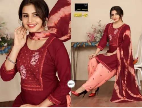 Scam 1992 Rayon Salwar Suit
