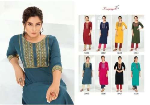 Suryajyoti Fancy Rayon Kurti by Mann Mohana Trading