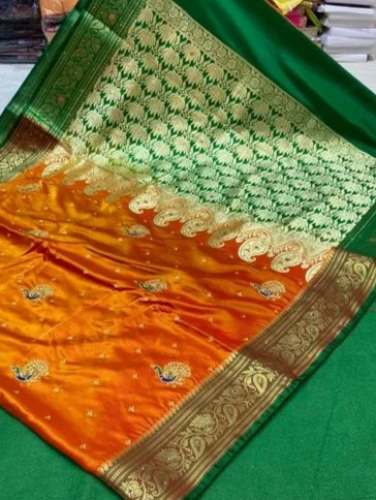 Fancy Plain Swarovski Stone Work Sarees For Women by Tarique Handloom Saree