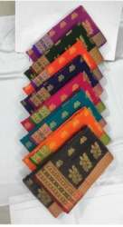 Peshwai Paithani Saree 