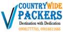 Countrywide Packers and Movers