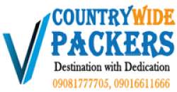 Countrywide Packers and Movers logo icon