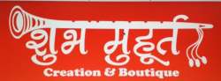 Shubh Muhurat Boutique logo icon