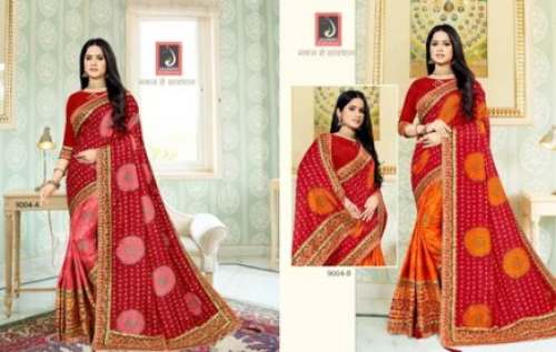 Buy Fancy Jalnidhi Saree For Ladies by Agarwal Fashion