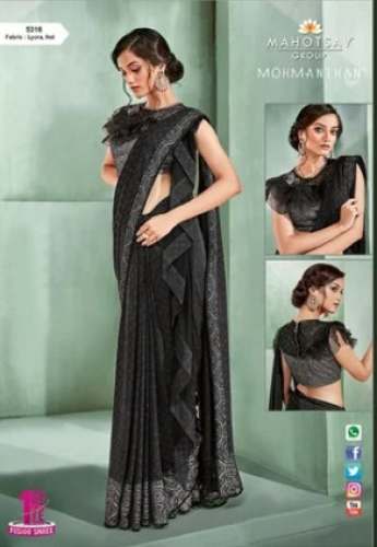 Designer Ready To Wear Saree For Ladies by Agarwal Fashion