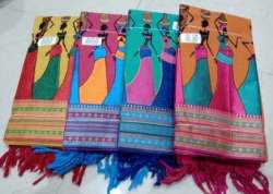 Handloom Cotton Embroidered Dress Material