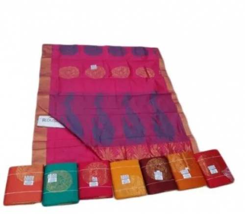 Ladies Designer Pure Silk Saree