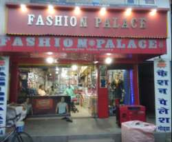 Fashion Palace logo icon