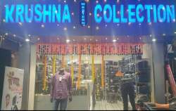 Krushna Western Collection logo icon