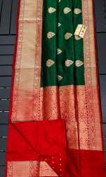 Pure Katan Silk Saree 