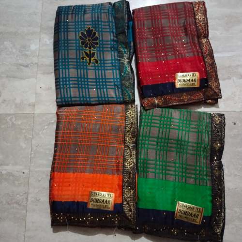 DUMDAAR