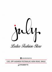 July Ladies Fashion Store logo icon