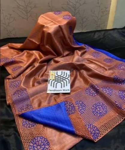 Bhagalpuri Tussar by Tussar Cut Work Saree 