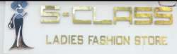 S Class Ladies Fashion Store logo icon