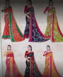 Radheshree Sarees logo icon