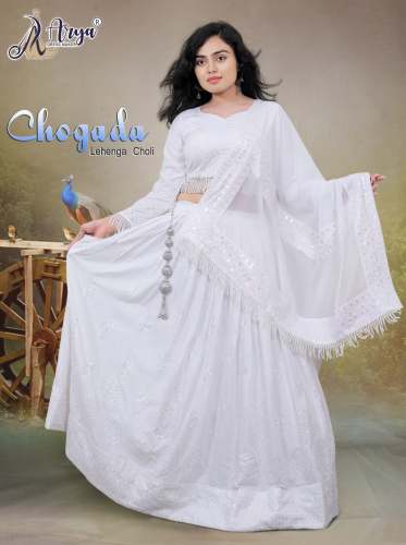 Chogada Heavy New Designer Lehenga Choli & Dupatta Set