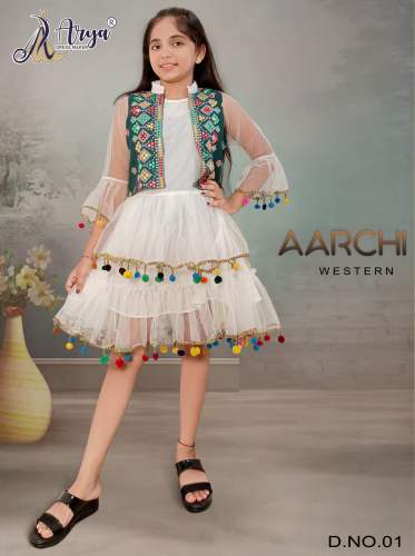 AARCHI WESTERN COLLECTION FOR CHILDREN'S.