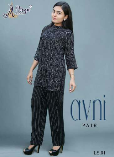 AVNI TWO PIECE PAIR SET