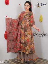 BARKHA FENCY PAIR WITH DUPPATTA