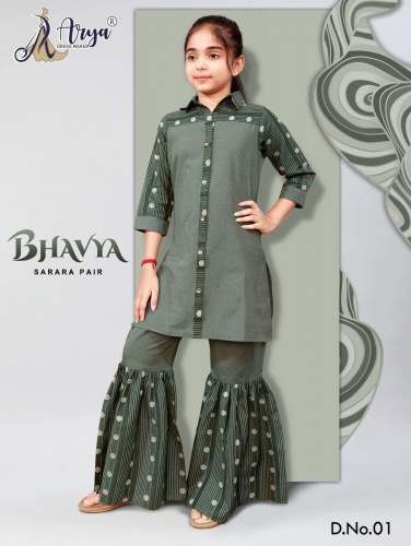 BHAVYA COTTON SARARA  CHILDREN WEARS