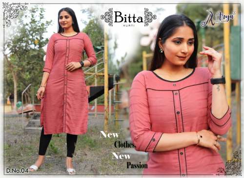 Bitta Cotton Catalog Kurti by Arya Dress Maker