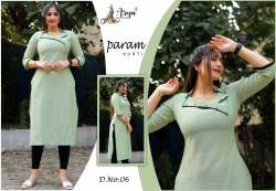 Designer Neck Cotton Kurti 