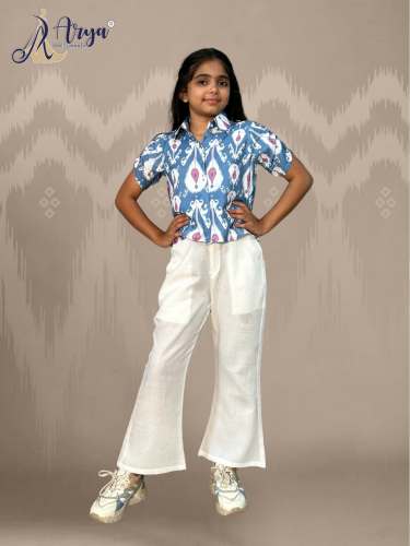 DISHO SHIRT & PANT