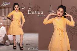 ESTAA viscos softy Children western