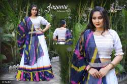 Jaganta Fancy Lehenga choli with stitch blouse