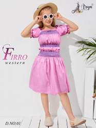 FIRRO TOP AND SKIRT CHILDREN WEARS