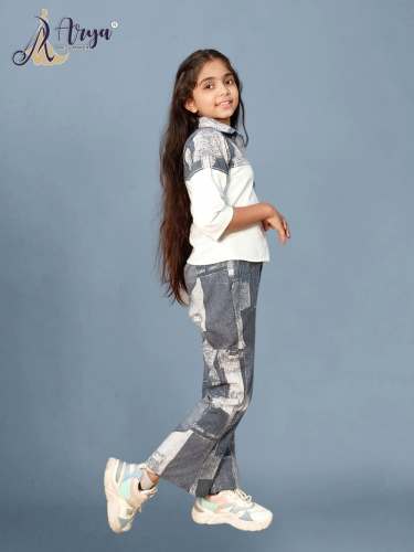 HELA KIDS SHIRT & PANT