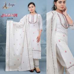JAHHAN PURE COTTON KURTI  PAIR WITH DUPATTA SET 