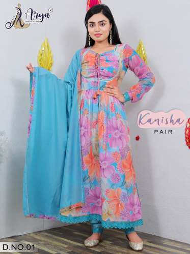 KANISHA FANCY PAIR WITH DUPATTA SET