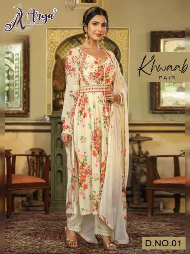 KHWAAB PAIR WITH DUPATTA SET
