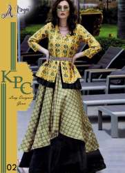 Ladies Rayon Designer gown