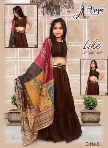 LIKE IMPORTED CRAZE GIRLS LEHENGA CHOLI